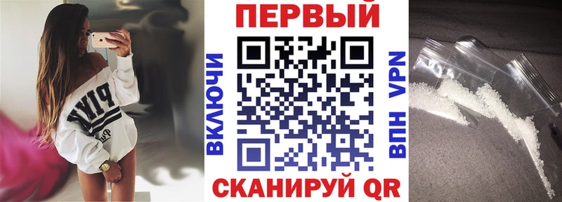 Амфетамин 97%  Краснокамск 