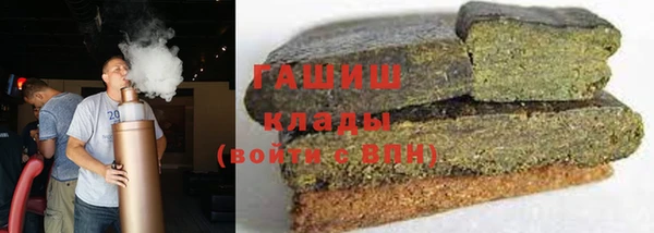 spice Абдулино