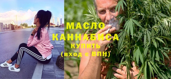 бутик Абаза