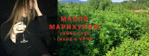 прущие крисы Абинск