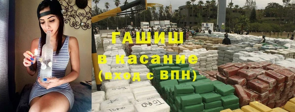 прущие крисы Абинск