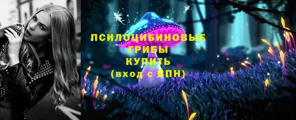 бутик Абаза
