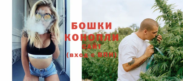 бутик Абаза