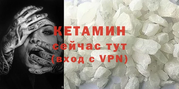 прущие крисы Абинск
