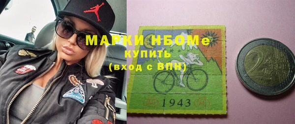 прущие крисы Абинск