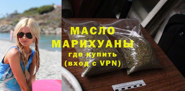 бутик Абаза