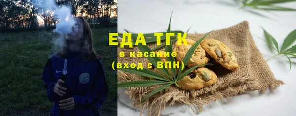 прущие крисы Абинск