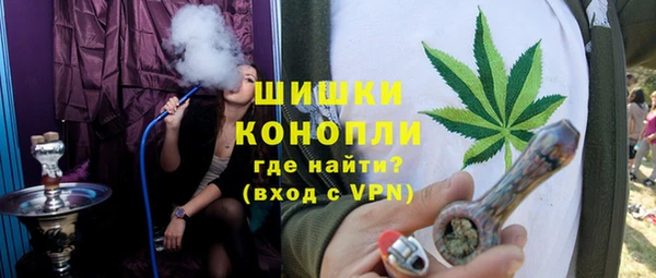 spice Абдулино