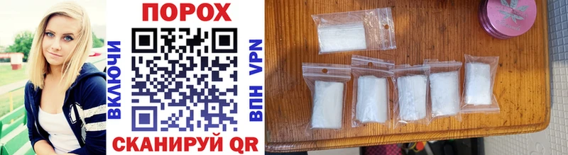 Метамфетамин Methamphetamine  даркнет сайт  Краснокамск 