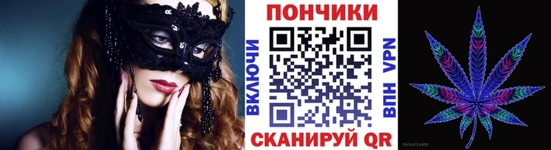 Конопля гибрид  Краснокамск 